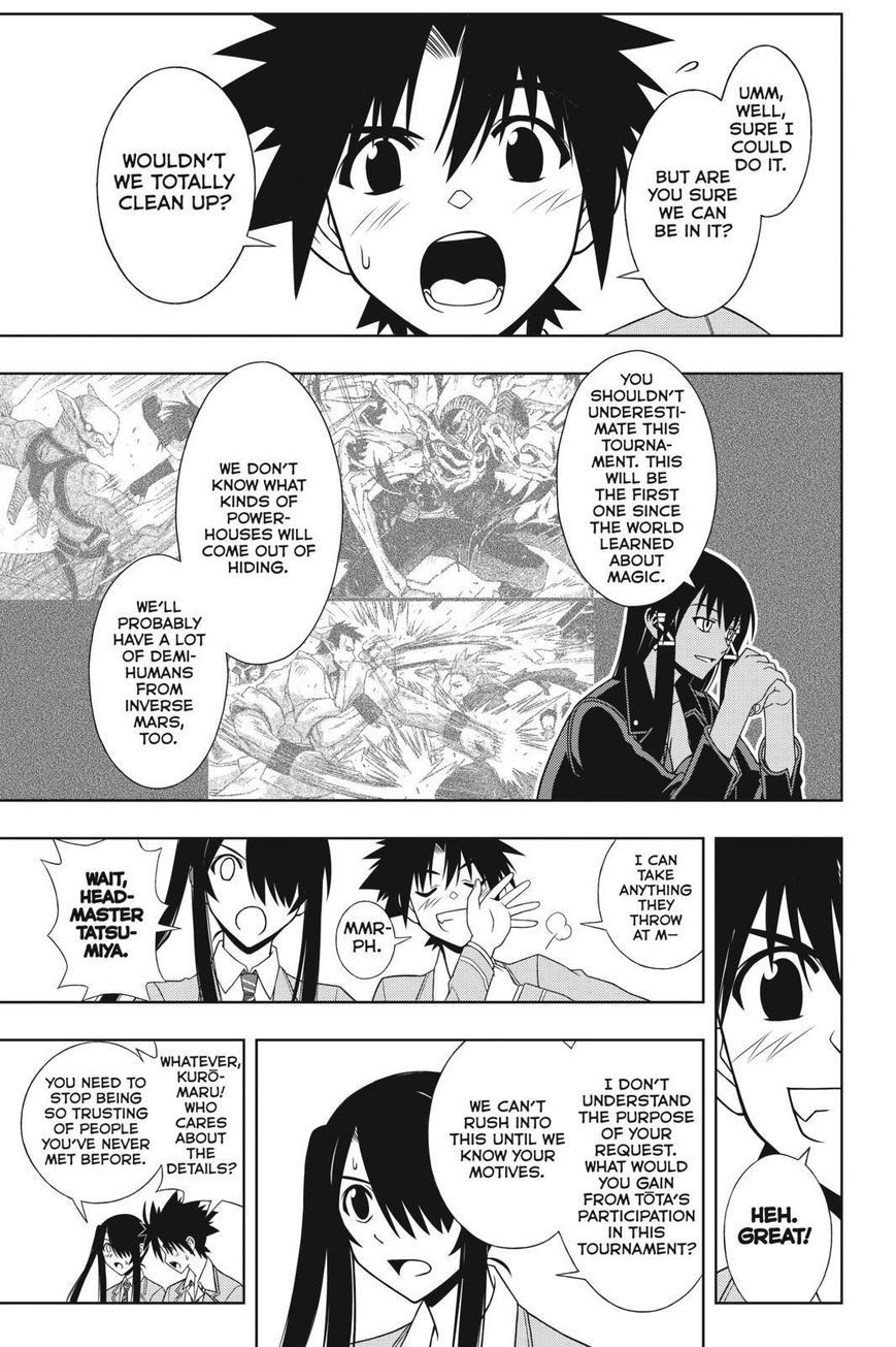 UQ Holder! Chapter 64 9